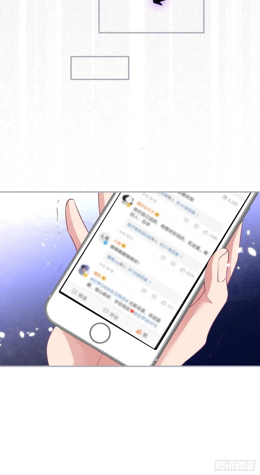 致命氧气韩漫全集-霸总的反击下无删减无遮挡章节图片 