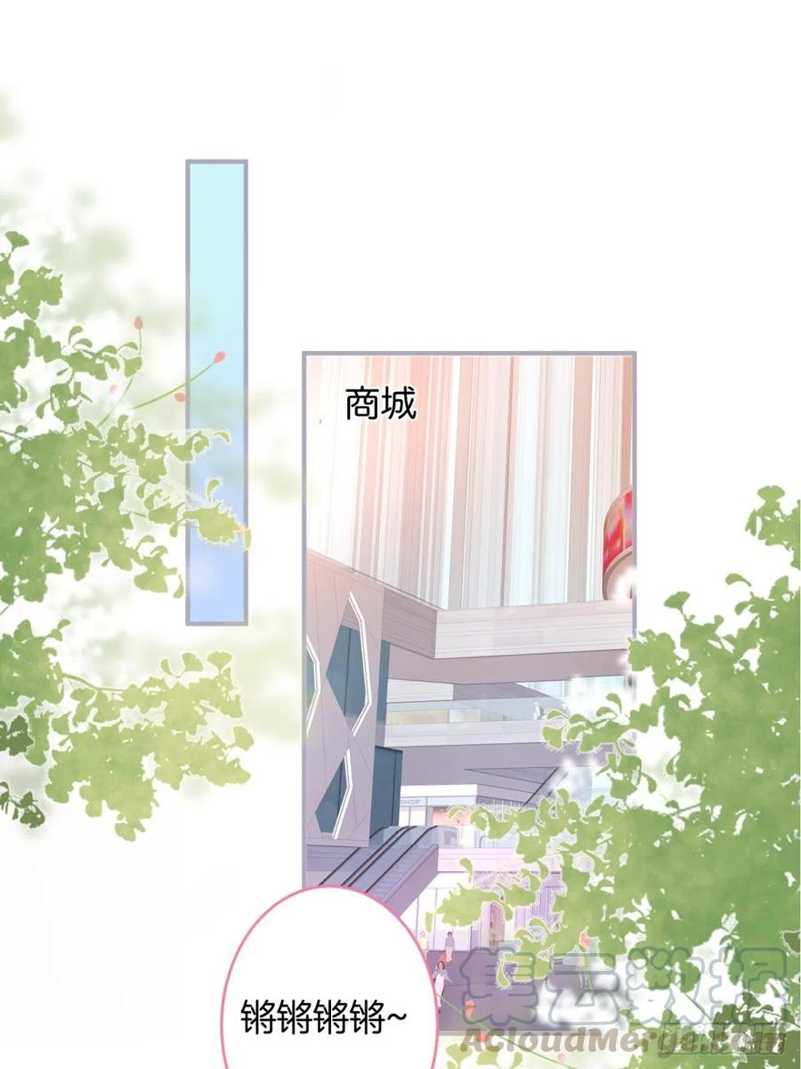 致命氧气韩漫全集-美人也出手了~无删减无遮挡章节图片 