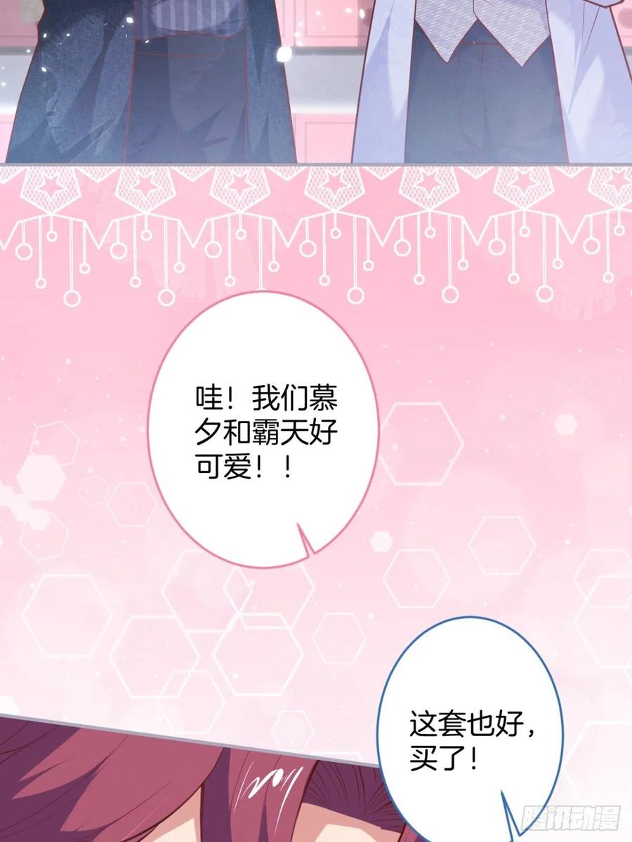 致命氧气韩漫全集-美人也出手了~无删减无遮挡章节图片 