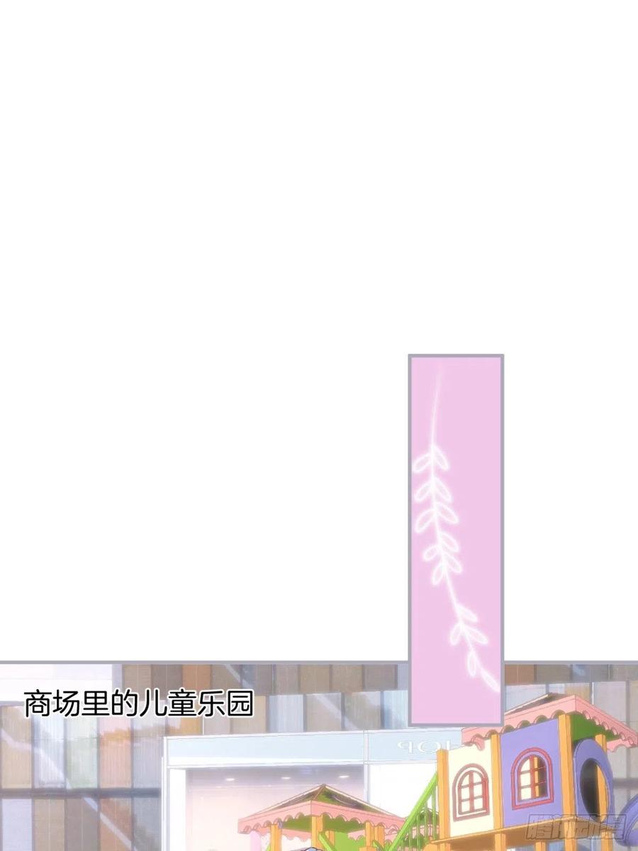 致命氧气韩漫全集-美人也出手了~无删减无遮挡章节图片 