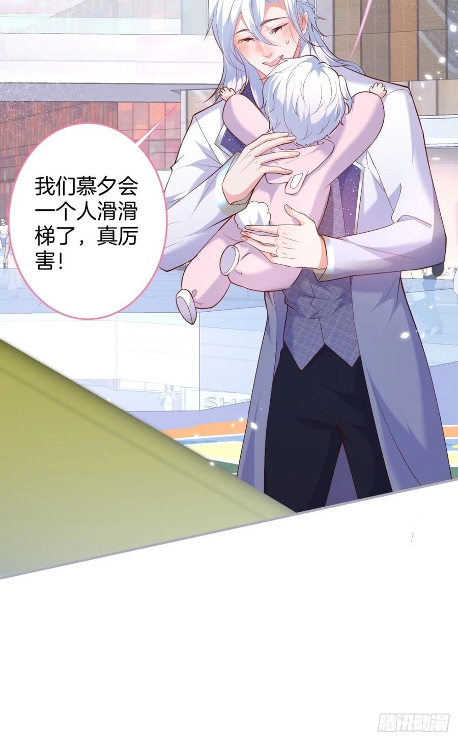 致命氧气韩漫全集-美人也出手了~无删减无遮挡章节图片 