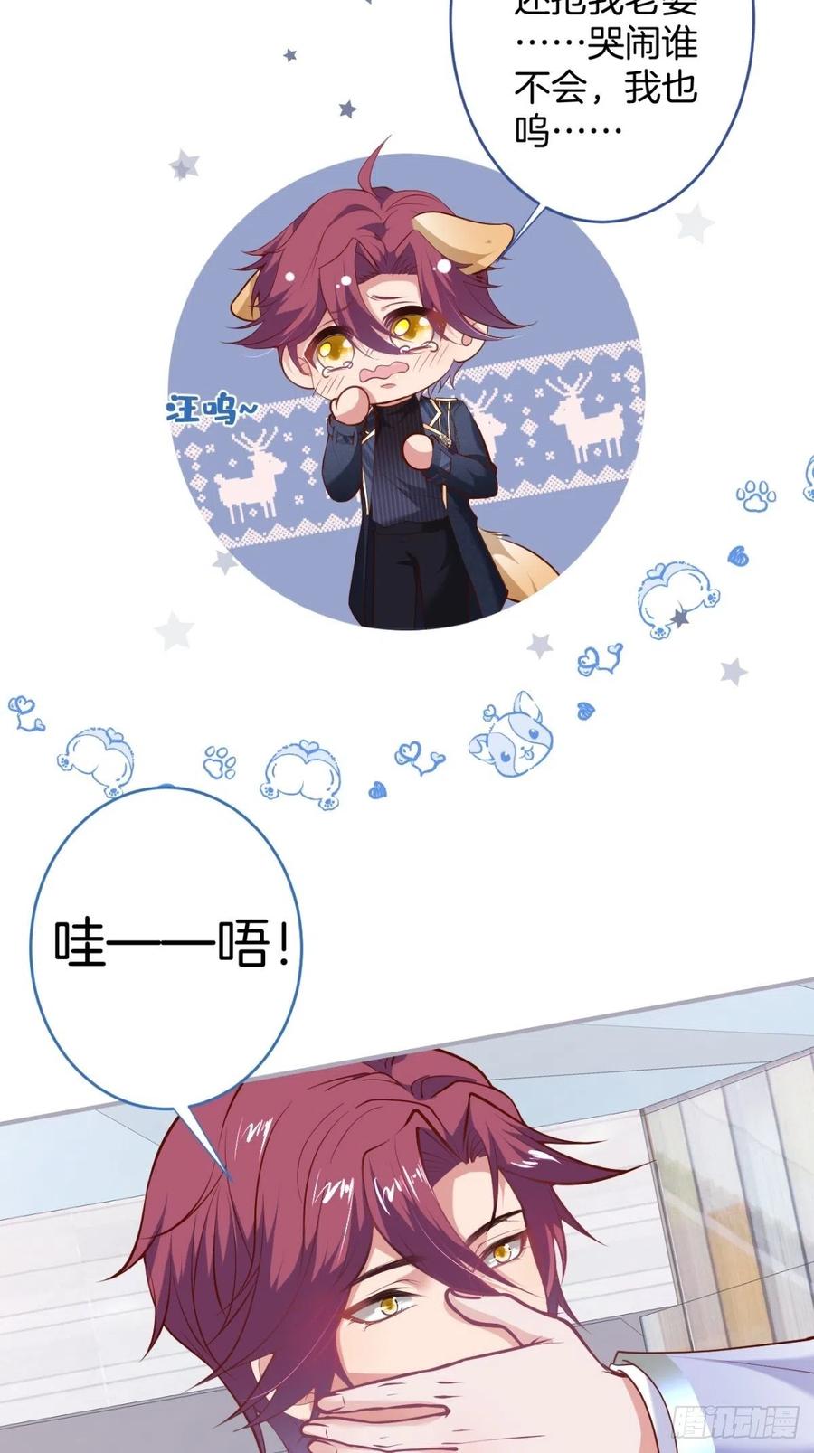 致命氧气韩漫全集-美人也出手了~无删减无遮挡章节图片 