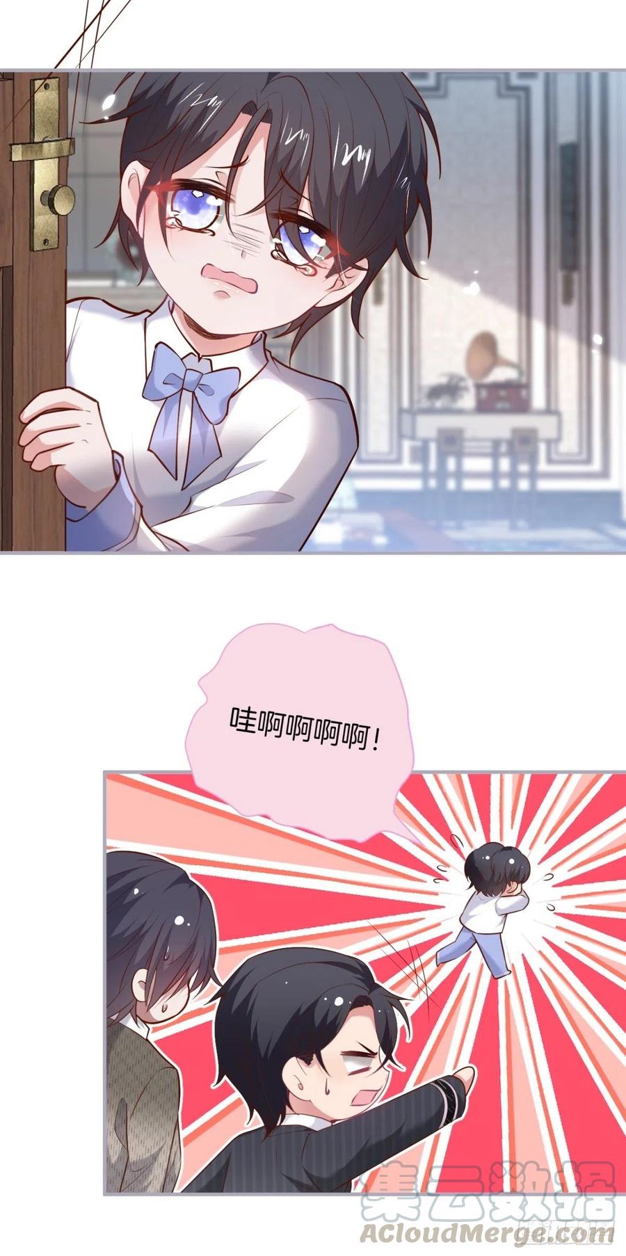 致命氧气韩漫全集-看把孩子吓得。无删减无遮挡章节图片 