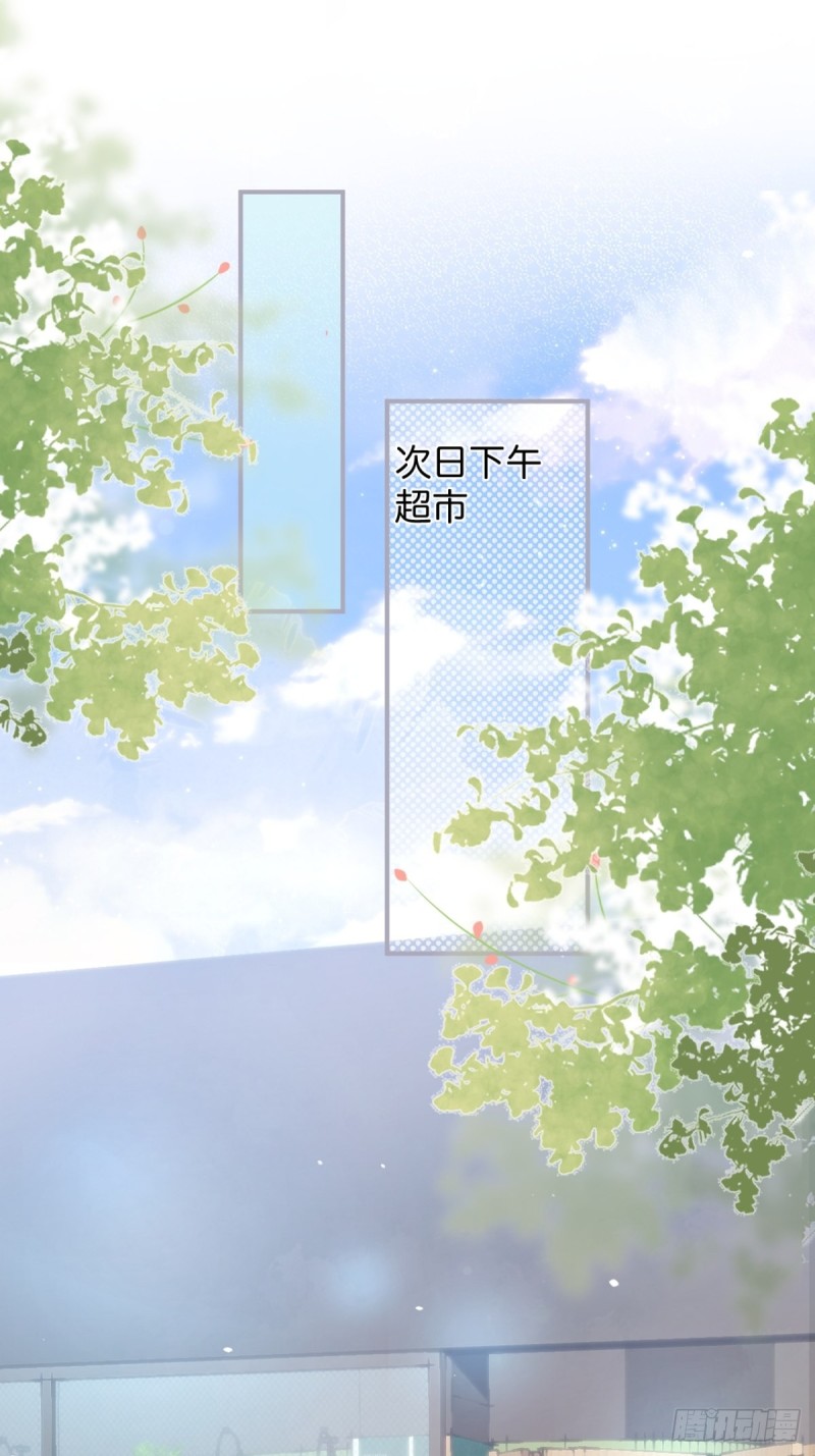 致命氧气韩漫全集-夕阳红甜无删减无遮挡章节图片 