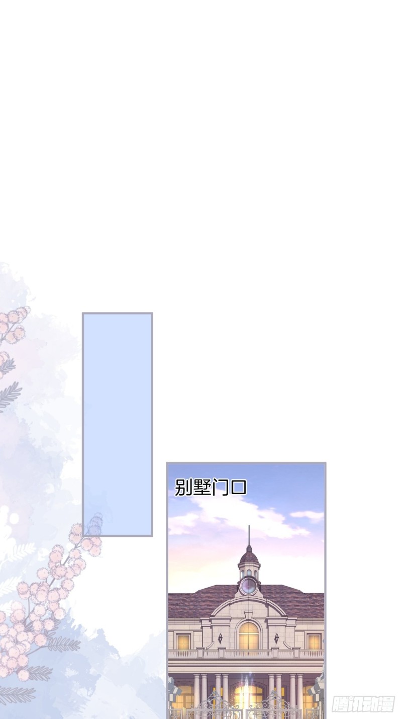 致命氧气韩漫全集-夕阳红甜无删减无遮挡章节图片 