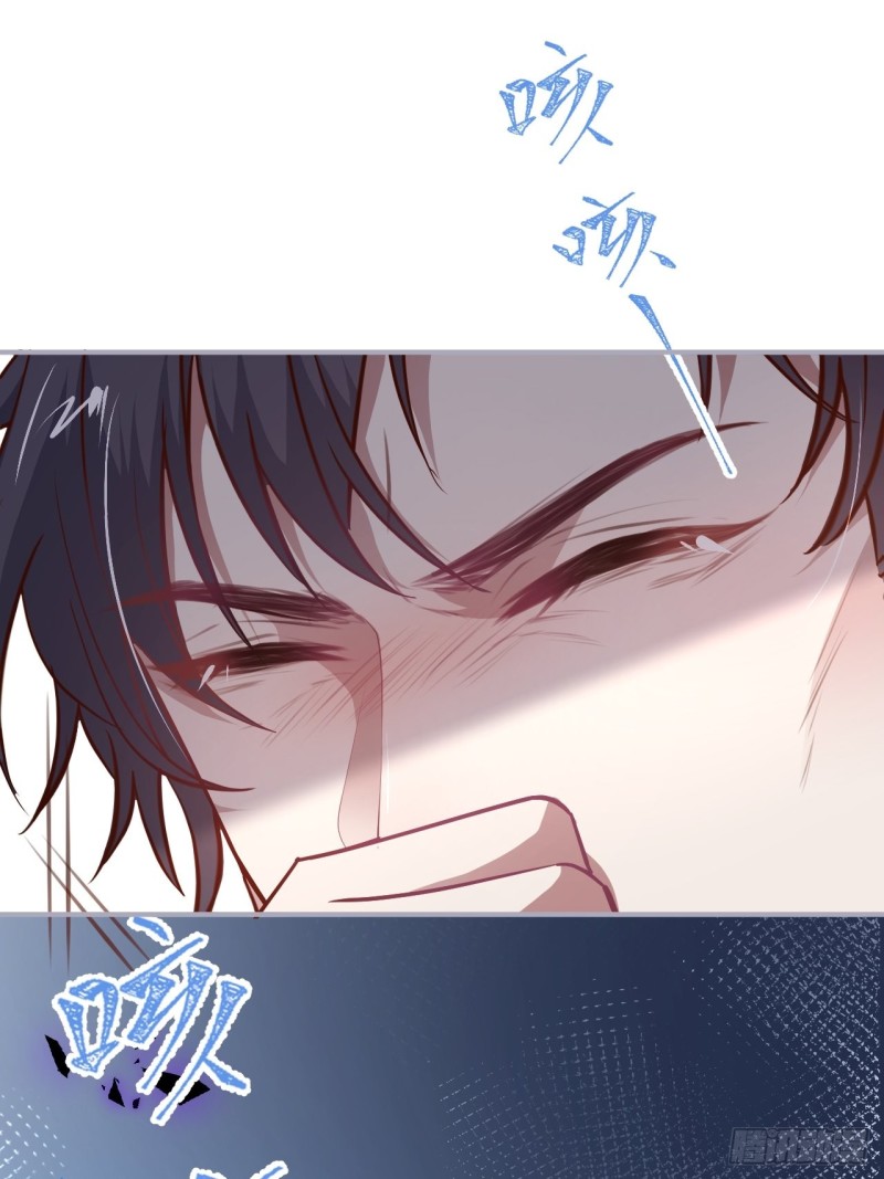 致命氧气韩漫全集-夕阳红甜无删减无遮挡章节图片 