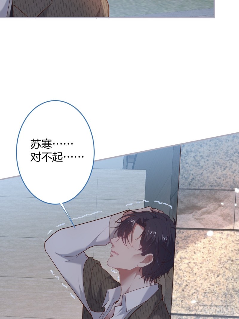 致命氧气韩漫全集-夕阳红甜无删减无遮挡章节图片 