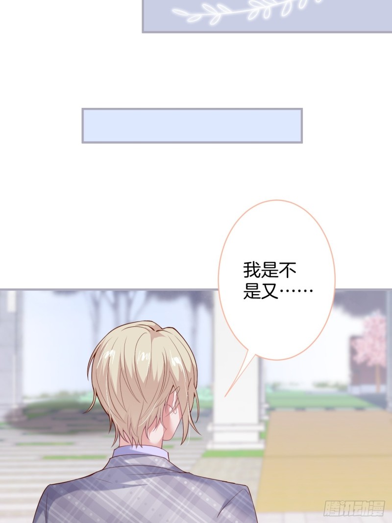 致命氧气韩漫全集-夕阳红甜无删减无遮挡章节图片 