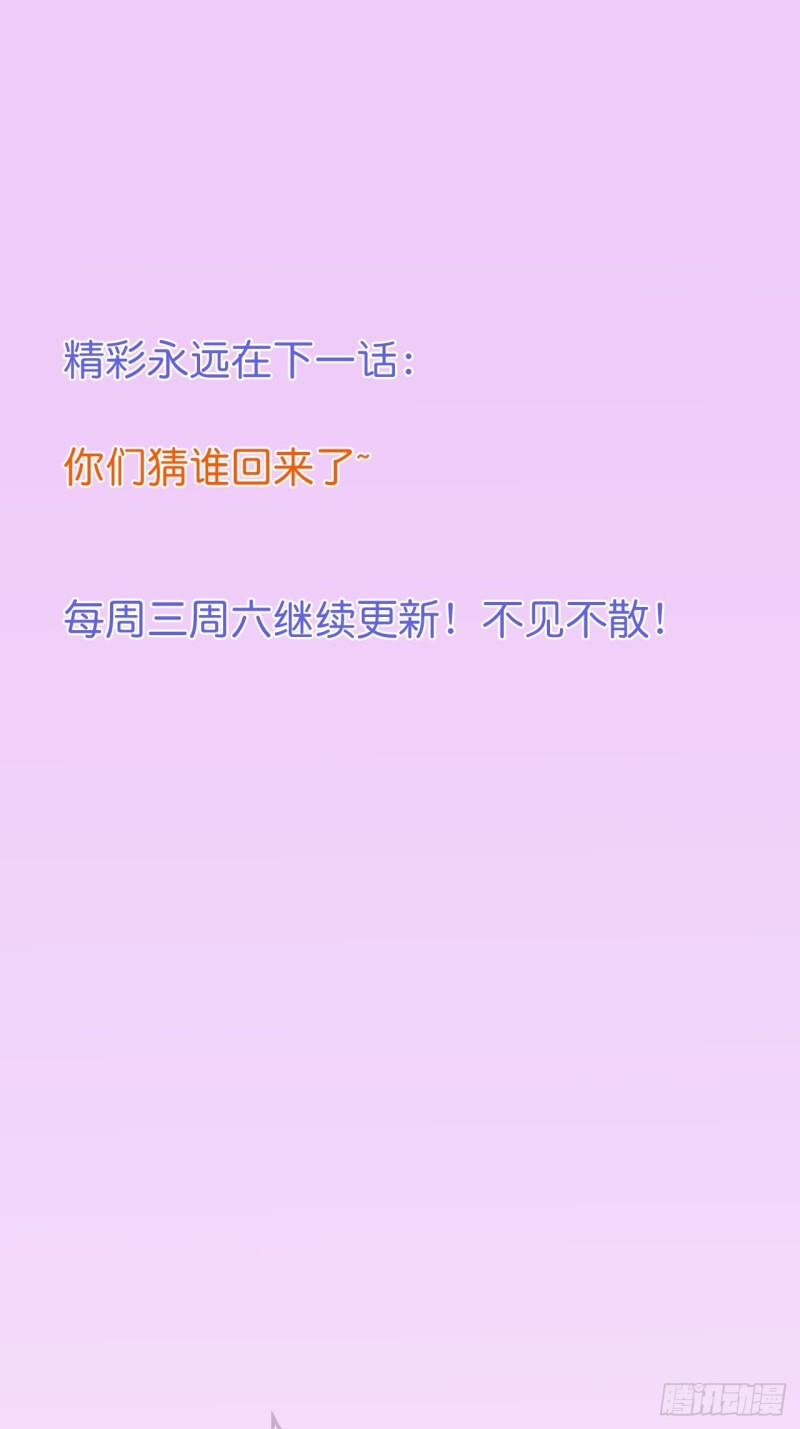 致命氧气韩漫全集-夕阳红甜无删减无遮挡章节图片 