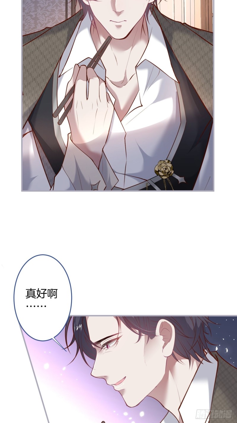 致命氧气韩漫全集-夕阳红甜无删减无遮挡章节图片 