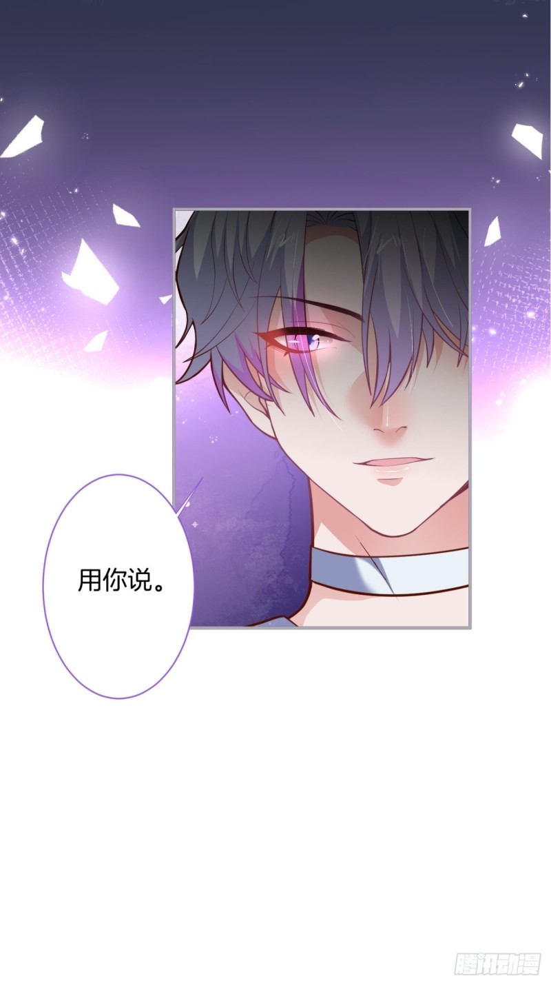 致命氧气韩漫全集-邵阳你别怂无删减无遮挡章节图片 