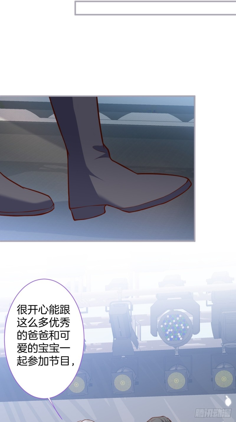 致命氧气韩漫全集-邵阳你别怂无删减无遮挡章节图片 