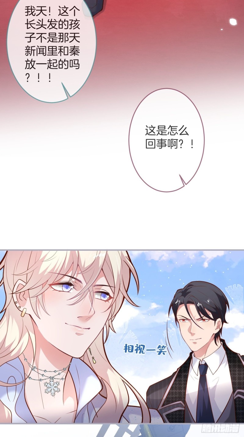 致命氧气韩漫全集-邵阳你别怂无删减无遮挡章节图片 