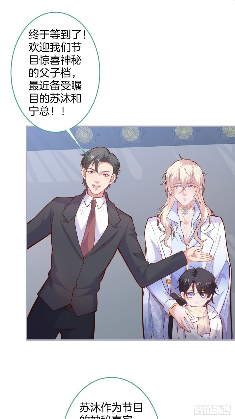 致命氧气韩漫全集-邵阳你别怂无删减无遮挡章节图片 