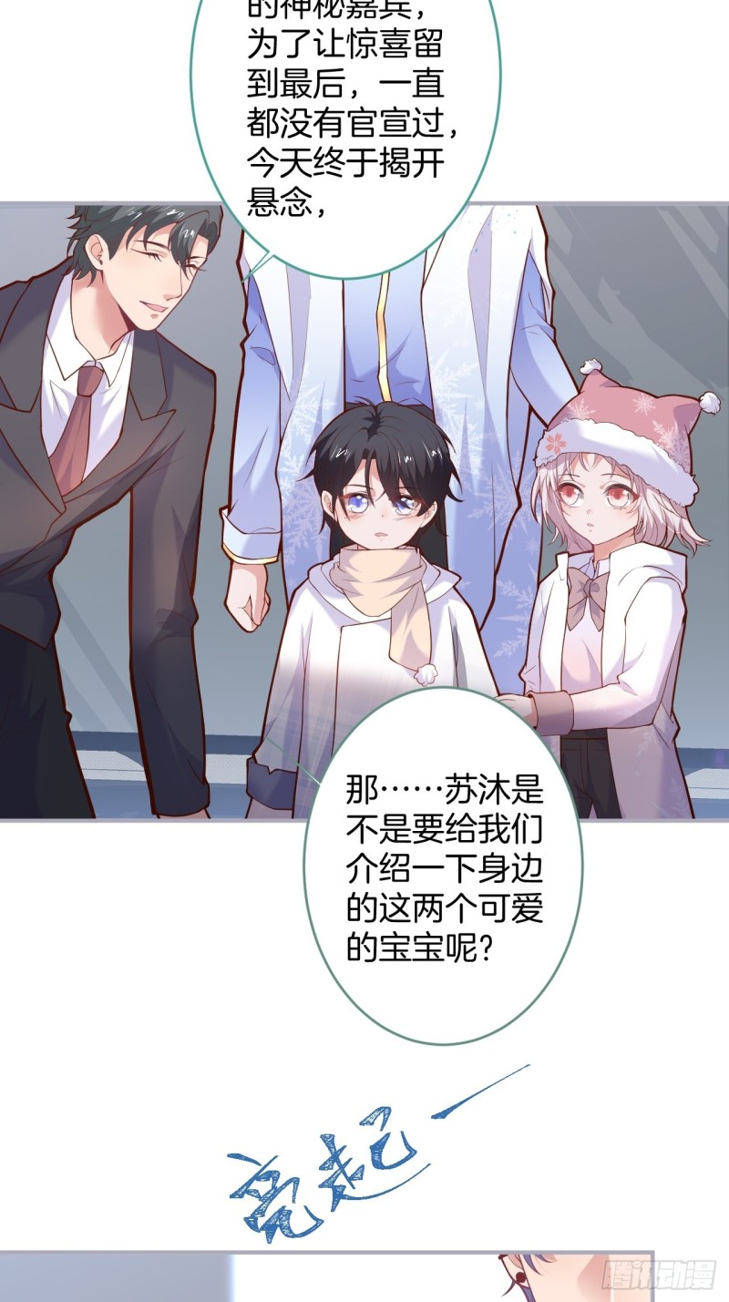 致命氧气韩漫全集-邵阳你别怂无删减无遮挡章节图片 