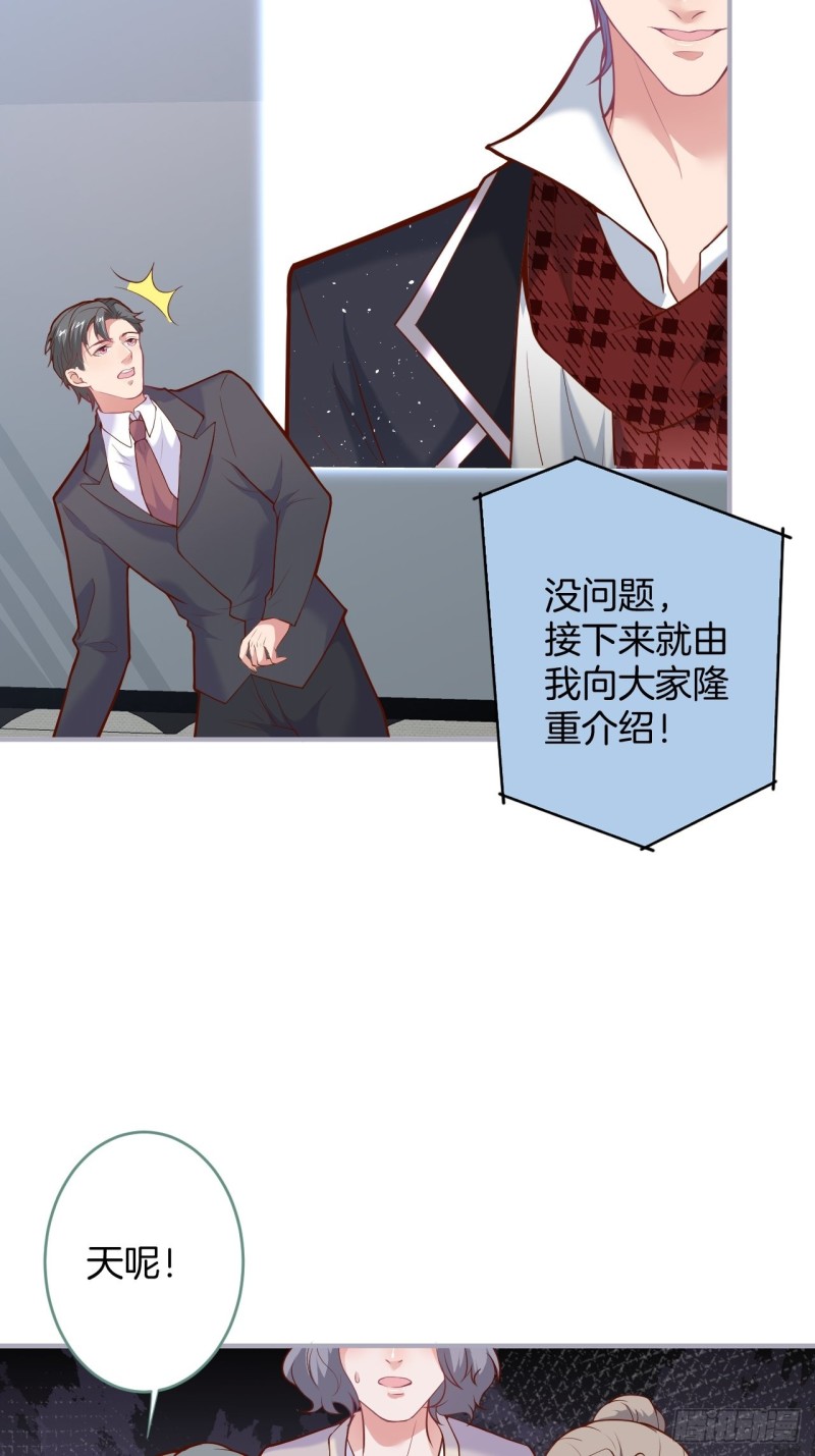 致命氧气韩漫全集-邵阳你别怂无删减无遮挡章节图片 