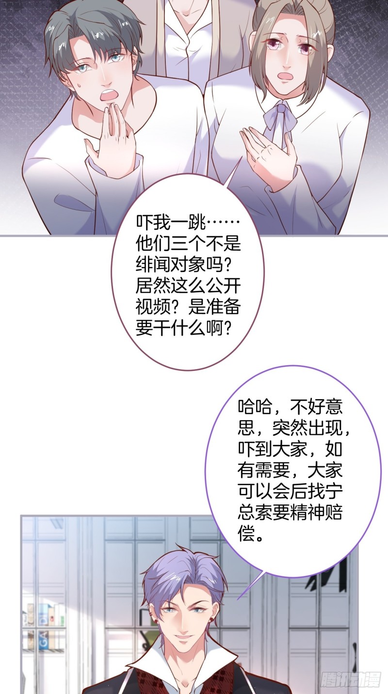 致命氧气韩漫全集-邵阳你别怂无删减无遮挡章节图片 