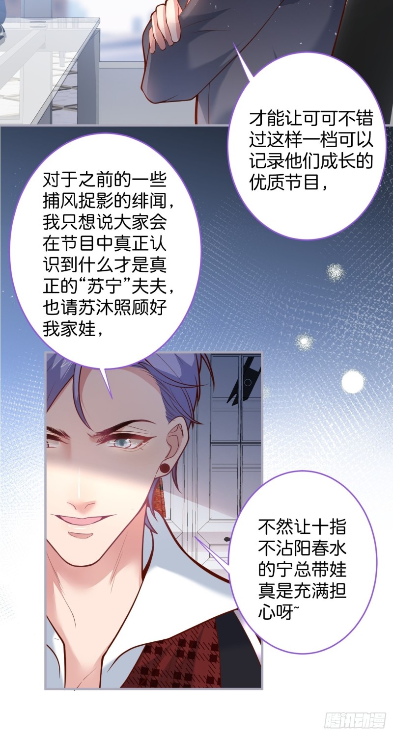 致命氧气韩漫全集-邵阳你别怂无删减无遮挡章节图片 