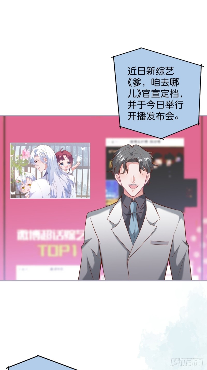 致命氧气韩漫全集-邵阳你别怂无删减无遮挡章节图片 