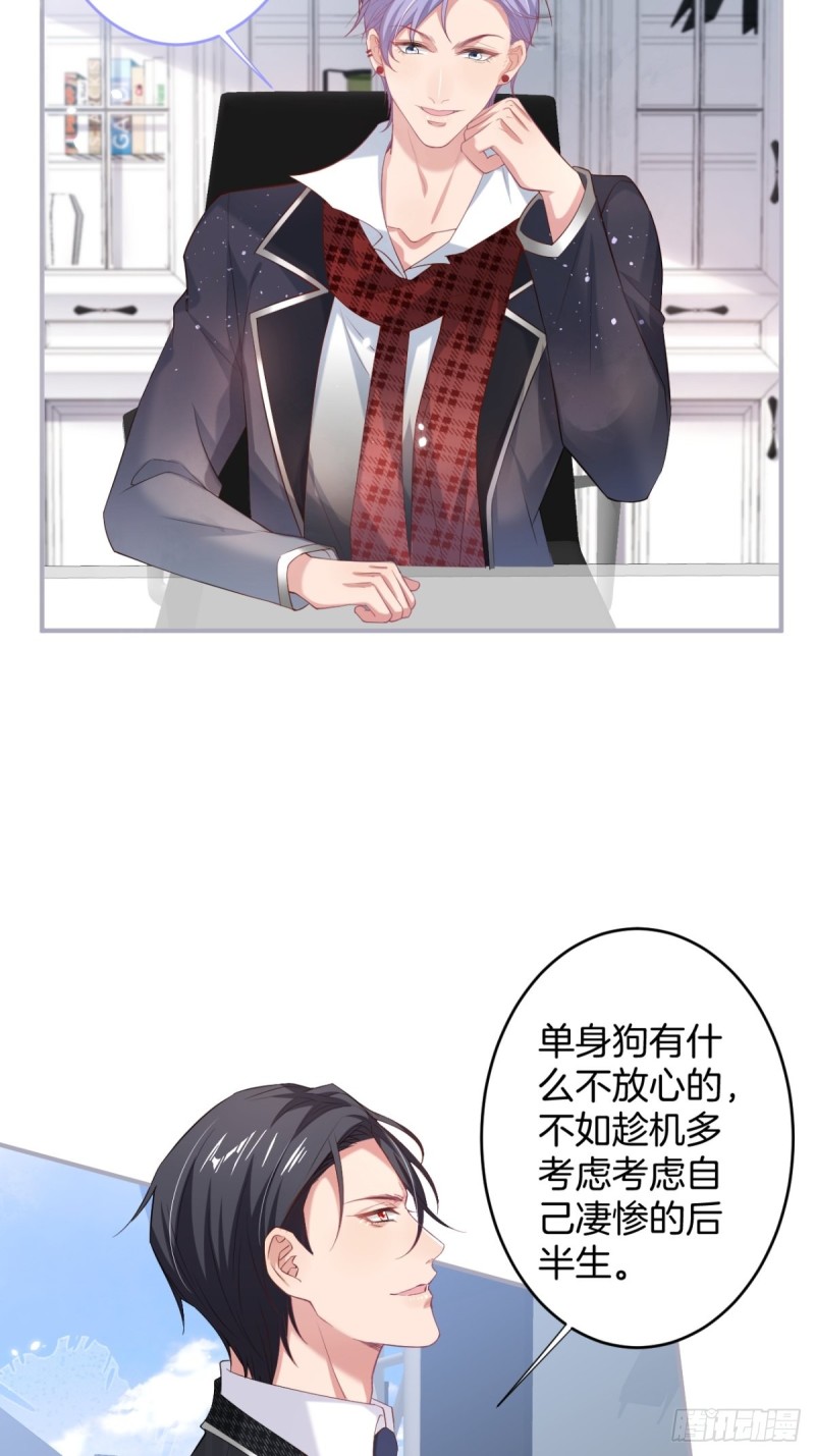 致命氧气韩漫全集-邵阳你别怂无删减无遮挡章节图片 