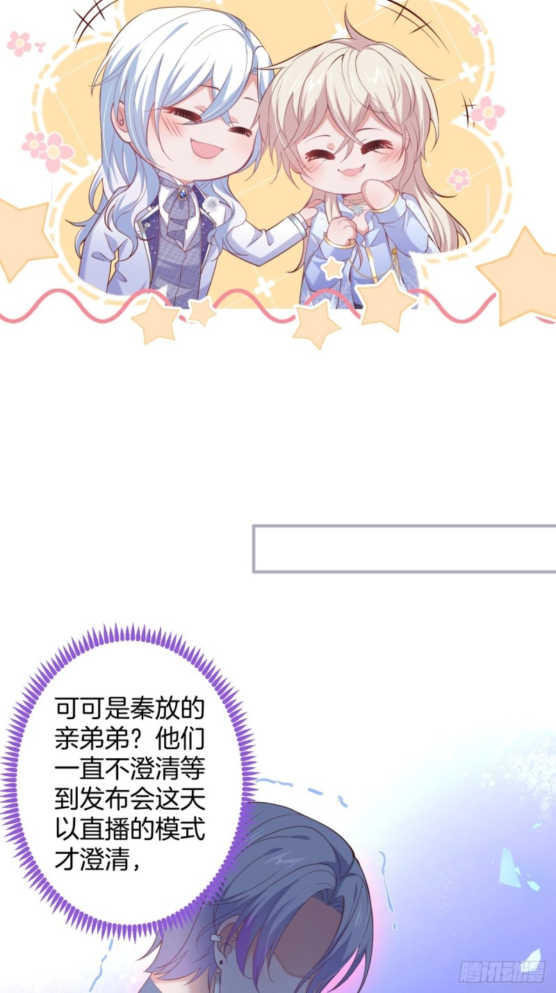 致命氧气韩漫全集-邵阳你别怂无删减无遮挡章节图片 