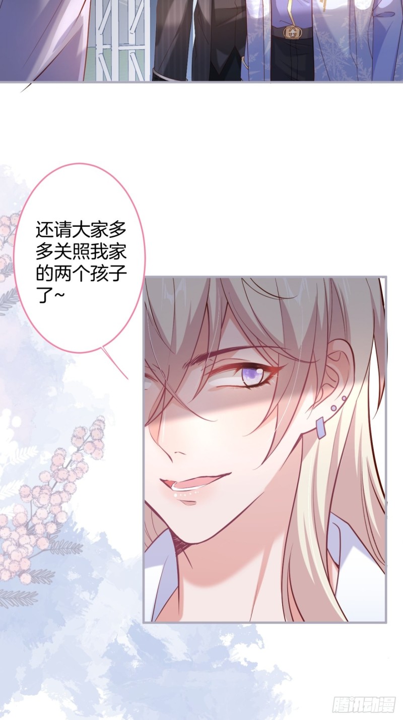 致命氧气韩漫全集-邵阳你别怂无删减无遮挡章节图片 