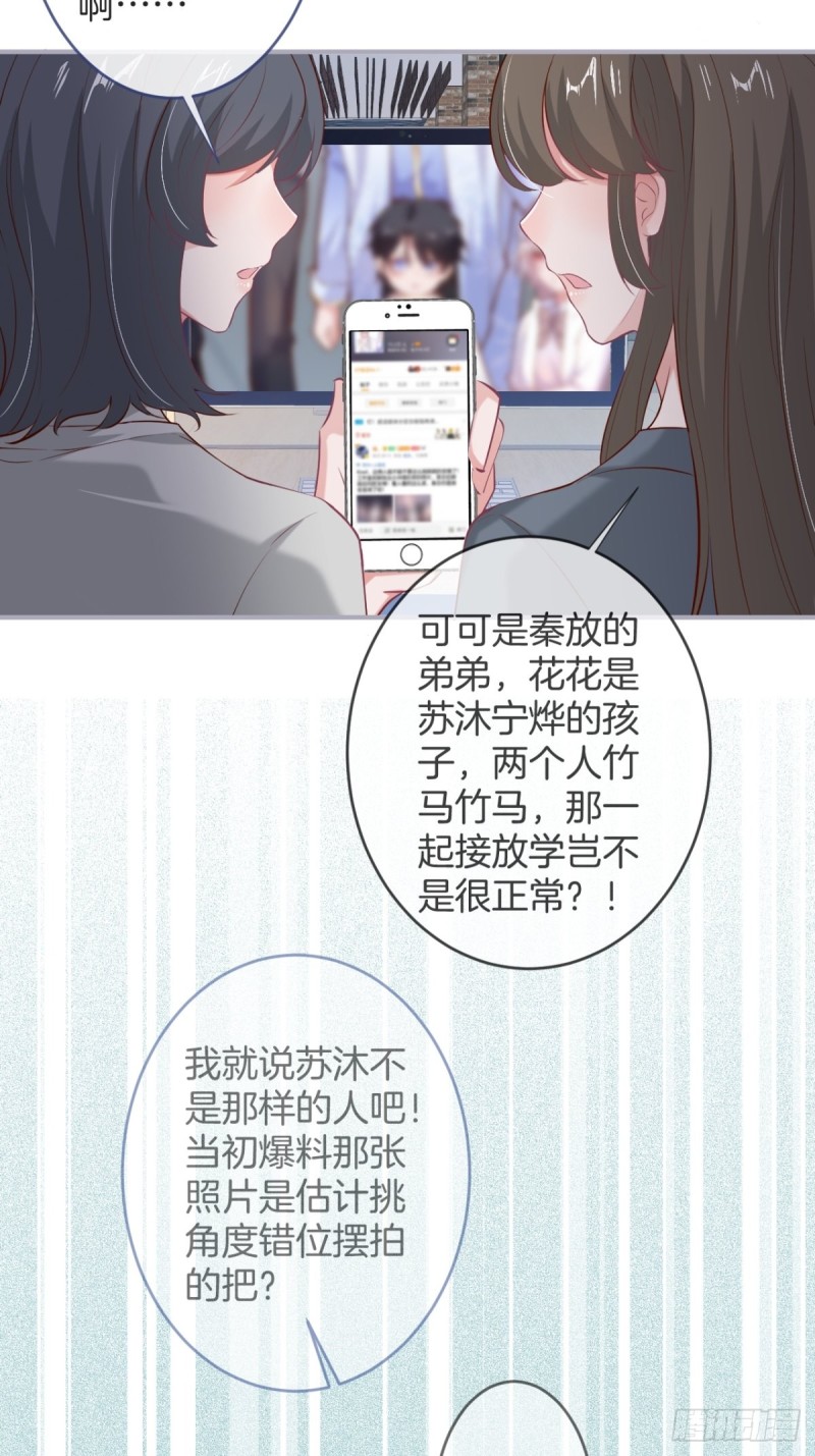 致命氧气韩漫全集-邵阳你别怂无删减无遮挡章节图片 