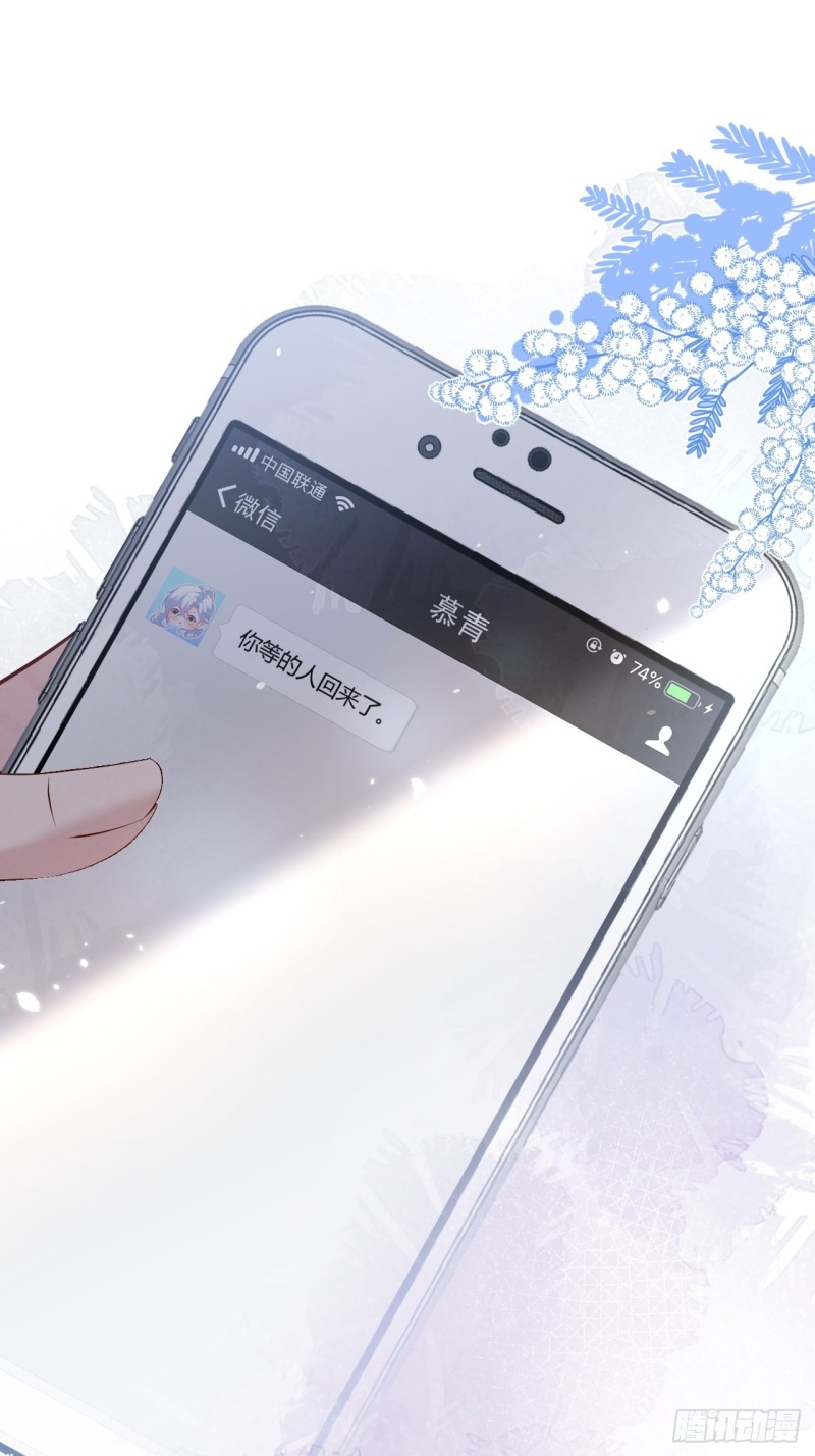致命氧气韩漫全集-邵阳你别怂无删减无遮挡章节图片 