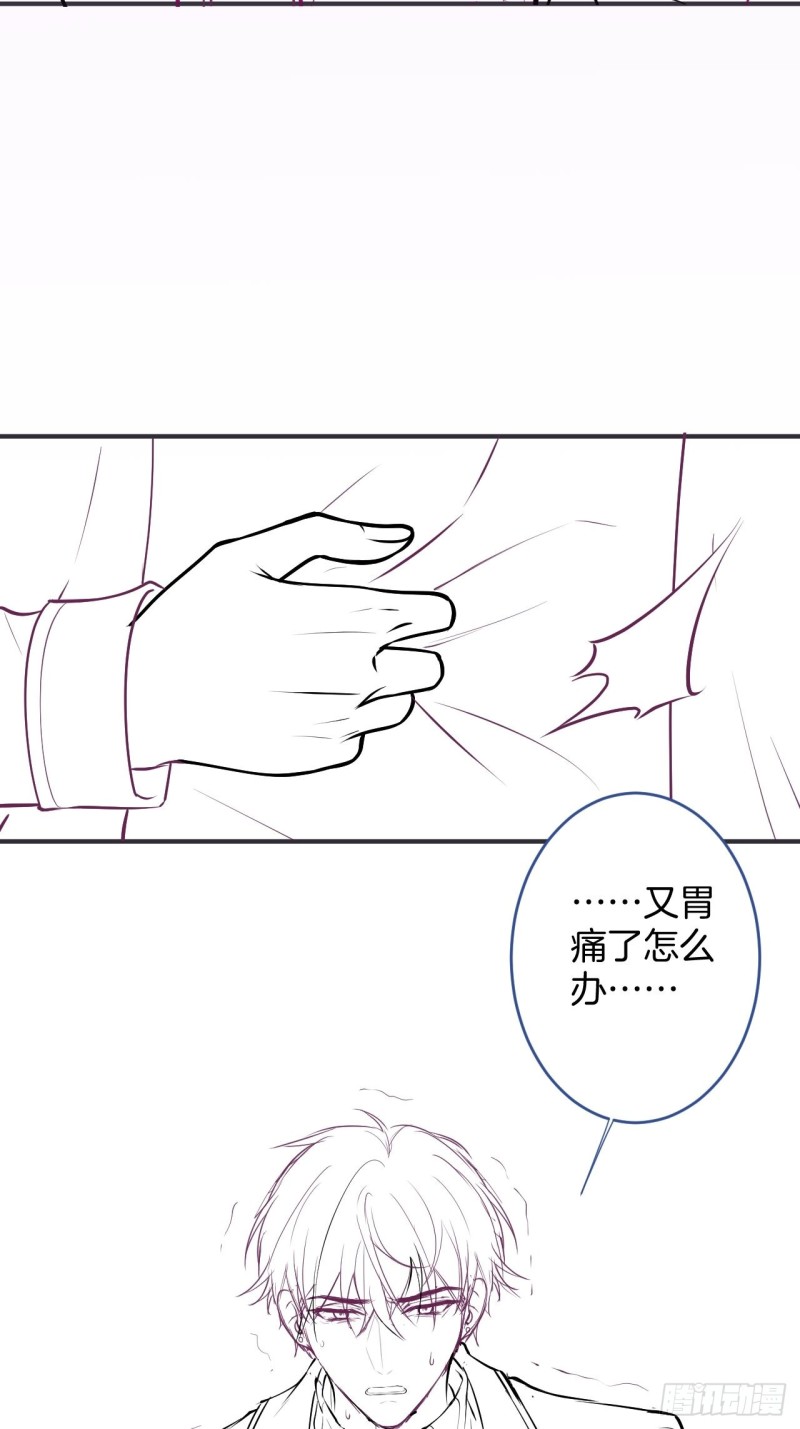 致命氧气韩漫全集-邵阳你别怂无删减无遮挡章节图片 