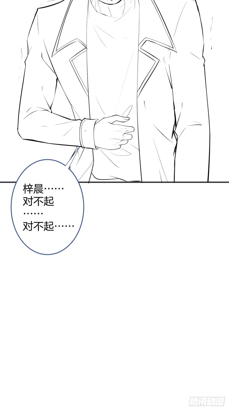 致命氧气韩漫全集-邵阳你别怂无删减无遮挡章节图片 