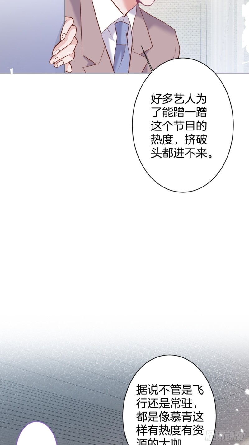 致命氧气韩漫全集-邵阳你别怂无删减无遮挡章节图片 