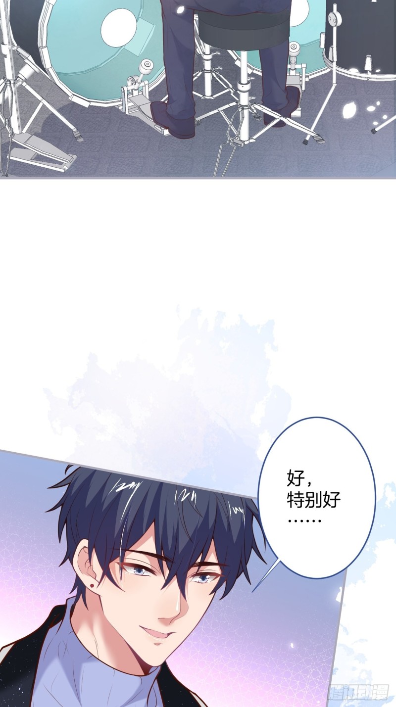 致命氧气韩漫全集-意难平来了.无删减无遮挡章节图片 