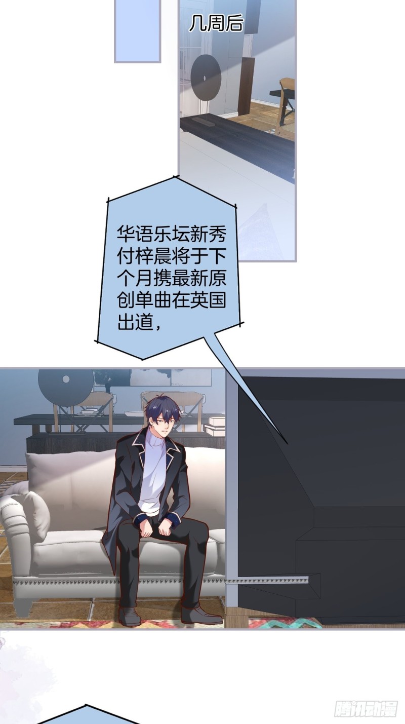 致命氧气韩漫全集-意难平来了.无删减无遮挡章节图片 
