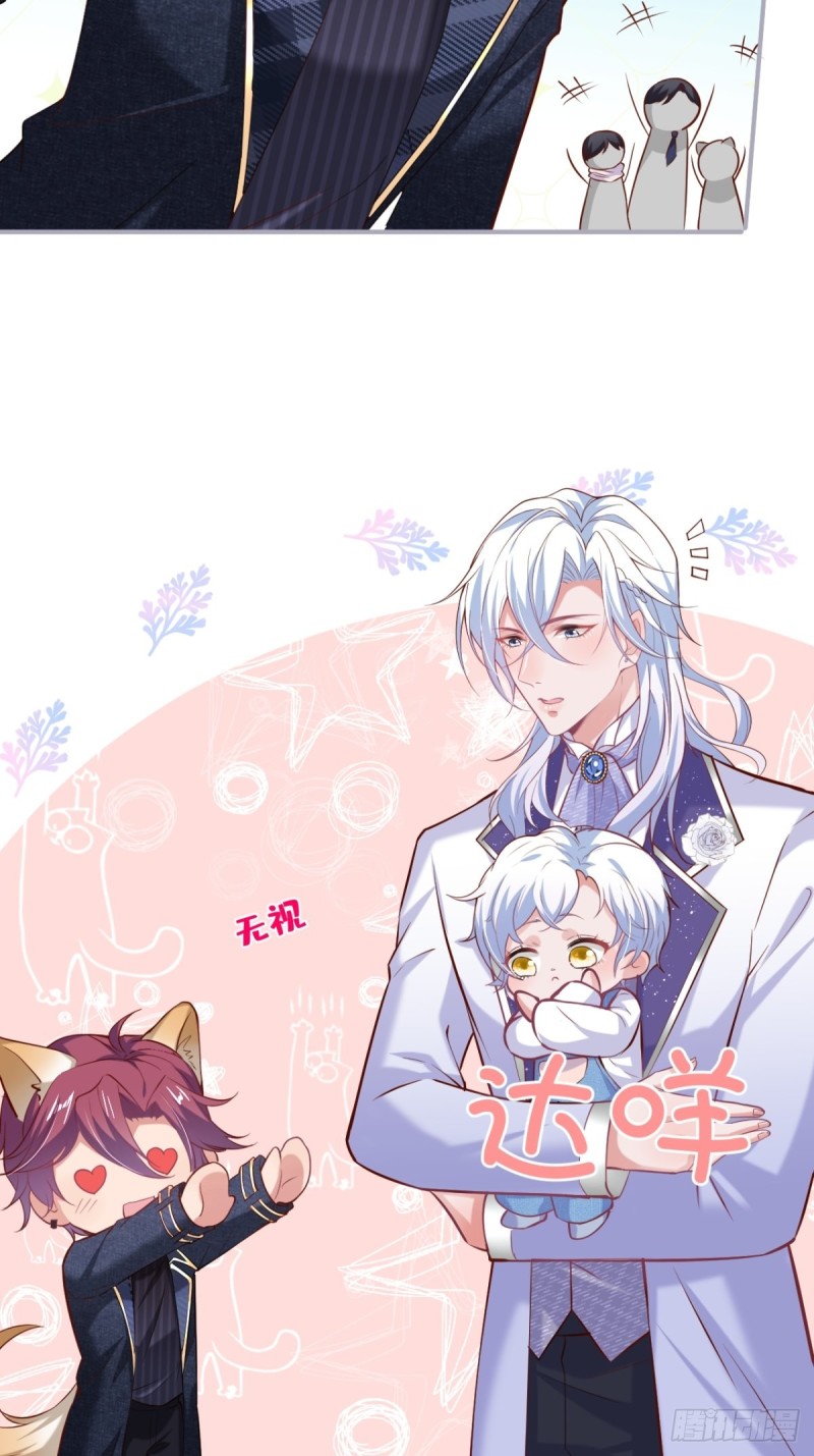 致命氧气韩漫全集-爹，咱们去哪儿~无删减无遮挡章节图片 