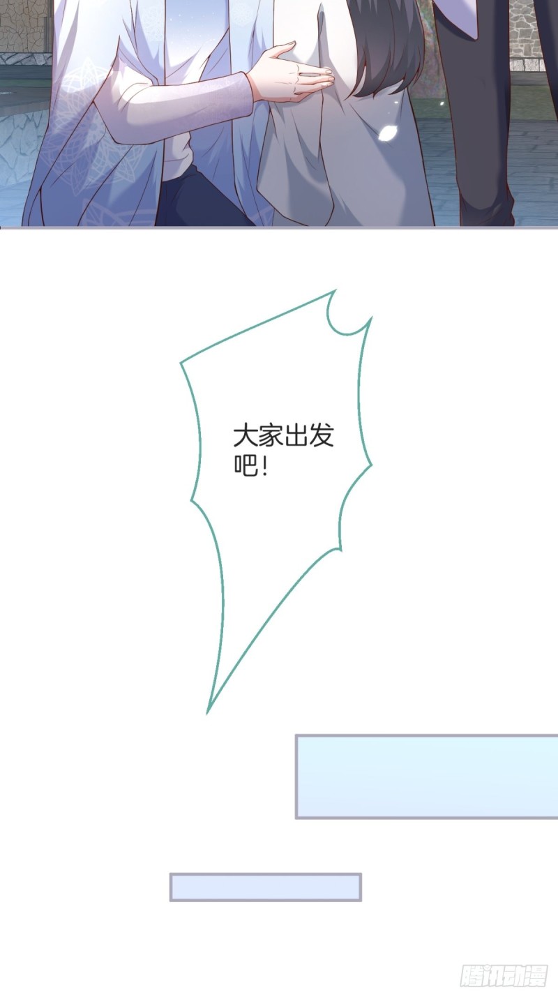 致命氧气韩漫全集-爹，咱们去哪儿~无删减无遮挡章节图片 