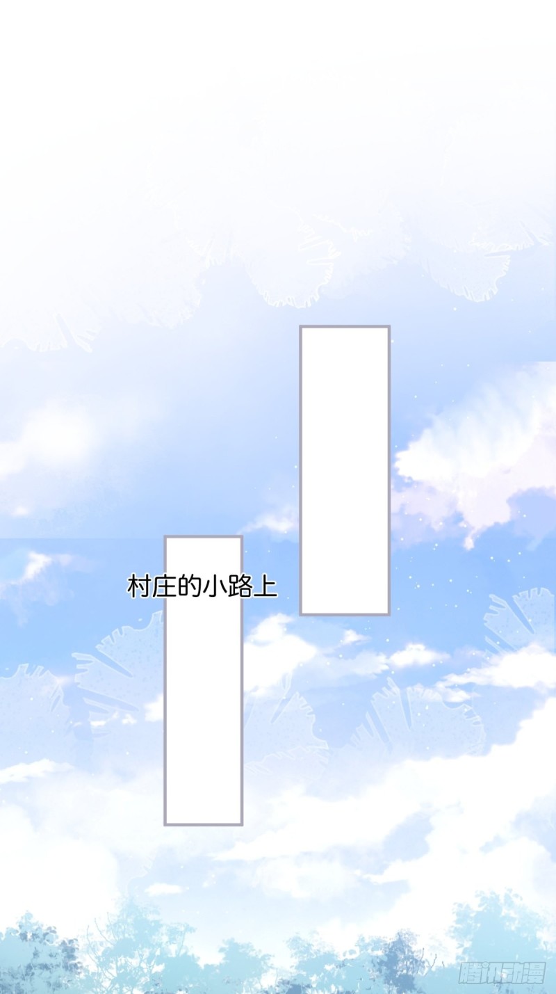 致命氧气韩漫全集-爹，咱们去哪儿~无删减无遮挡章节图片 