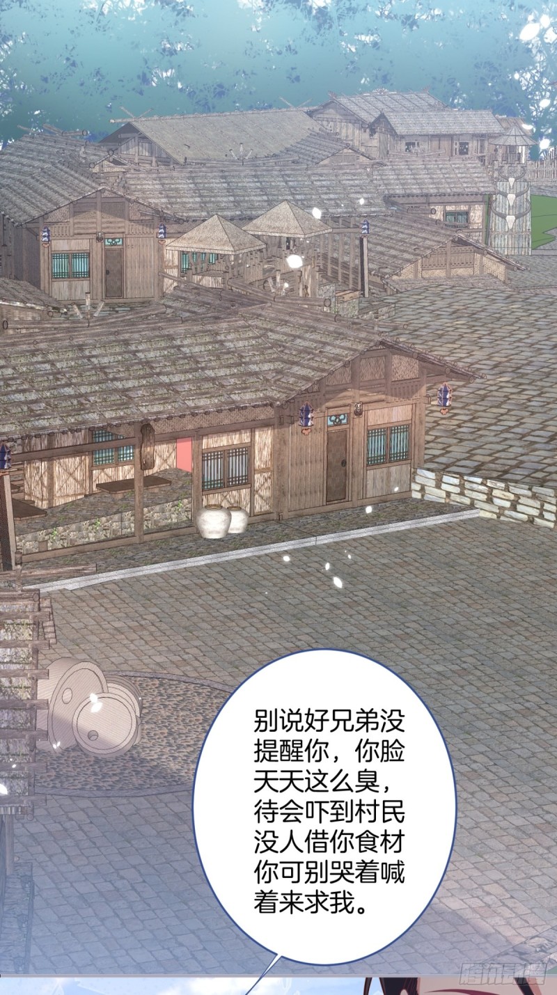 致命氧气韩漫全集-爹，咱们去哪儿~无删减无遮挡章节图片 