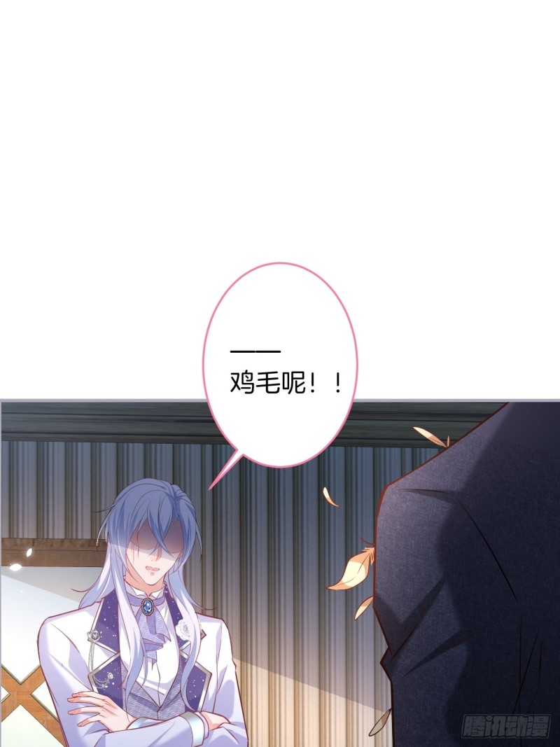 致命氧气韩漫全集-爹，咱们去哪儿~无删减无遮挡章节图片 