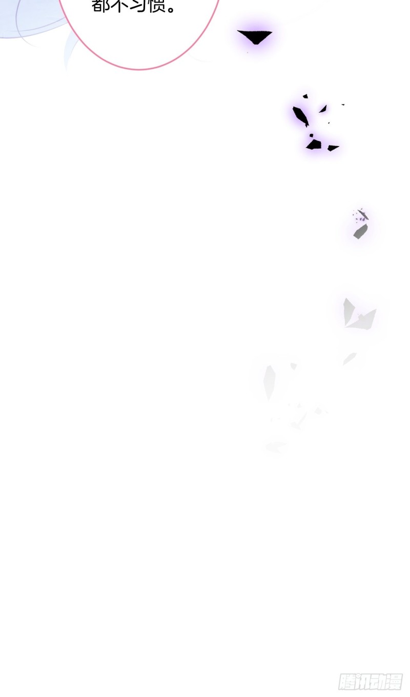 致命氧气韩漫全集-爹，咱们去哪儿~无删减无遮挡章节图片 