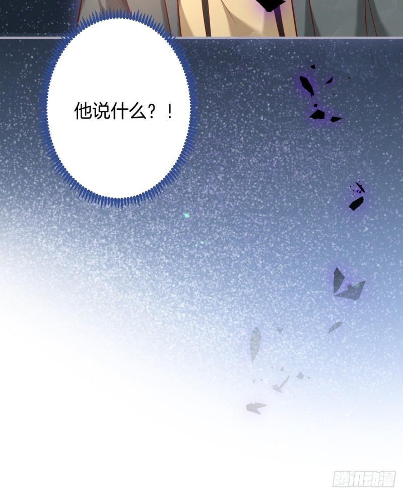 致命氧气韩漫全集-哥哥开始追妻啦！无删减无遮挡章节图片 