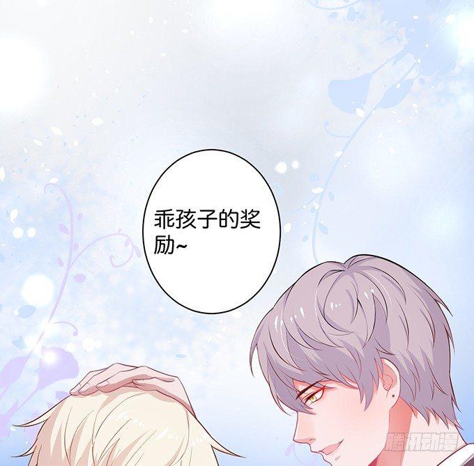 致命氧气韩漫全集-宁烨与纪楚的超A对决！无删减无遮挡章节图片 