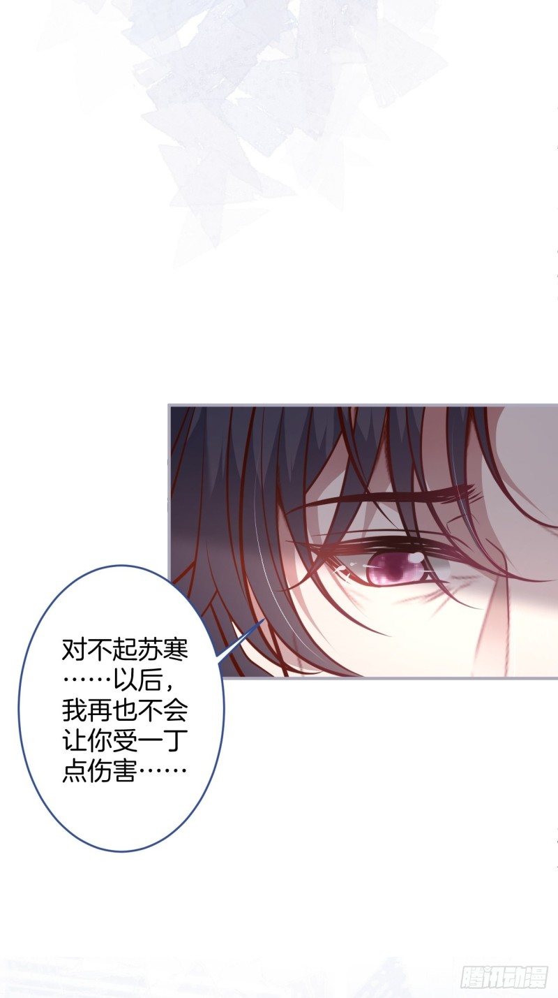 致命氧气韩漫全集-沈霖逍lv5了无删减无遮挡章节图片 