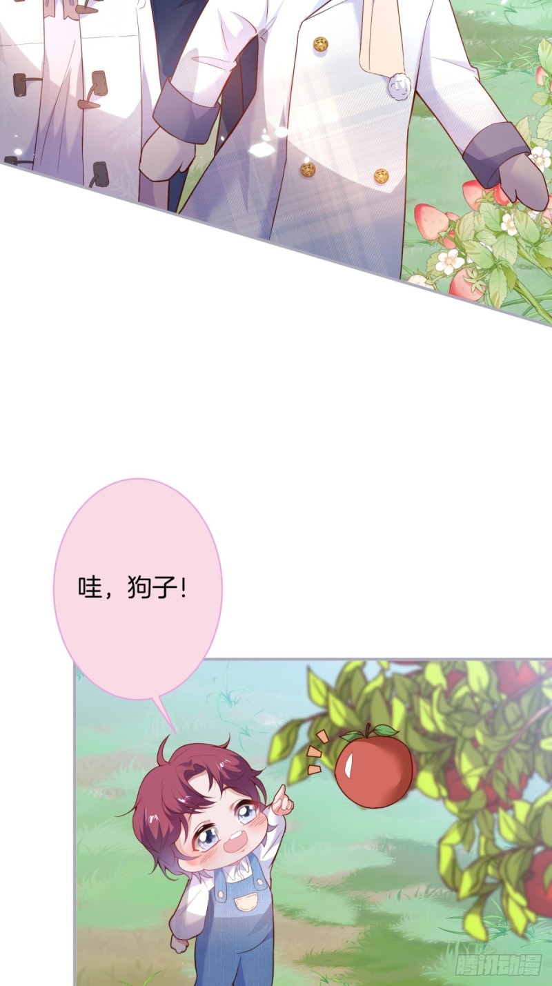 致命氧气韩漫全集-苏寒，是我迟了吗？无删减无遮挡章节图片 