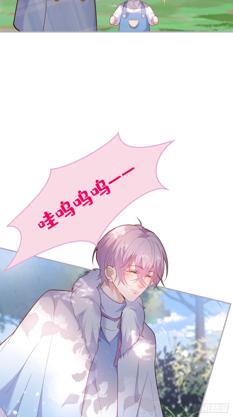 致命氧气韩漫全集-苏寒，是我迟了吗？无删减无遮挡章节图片 