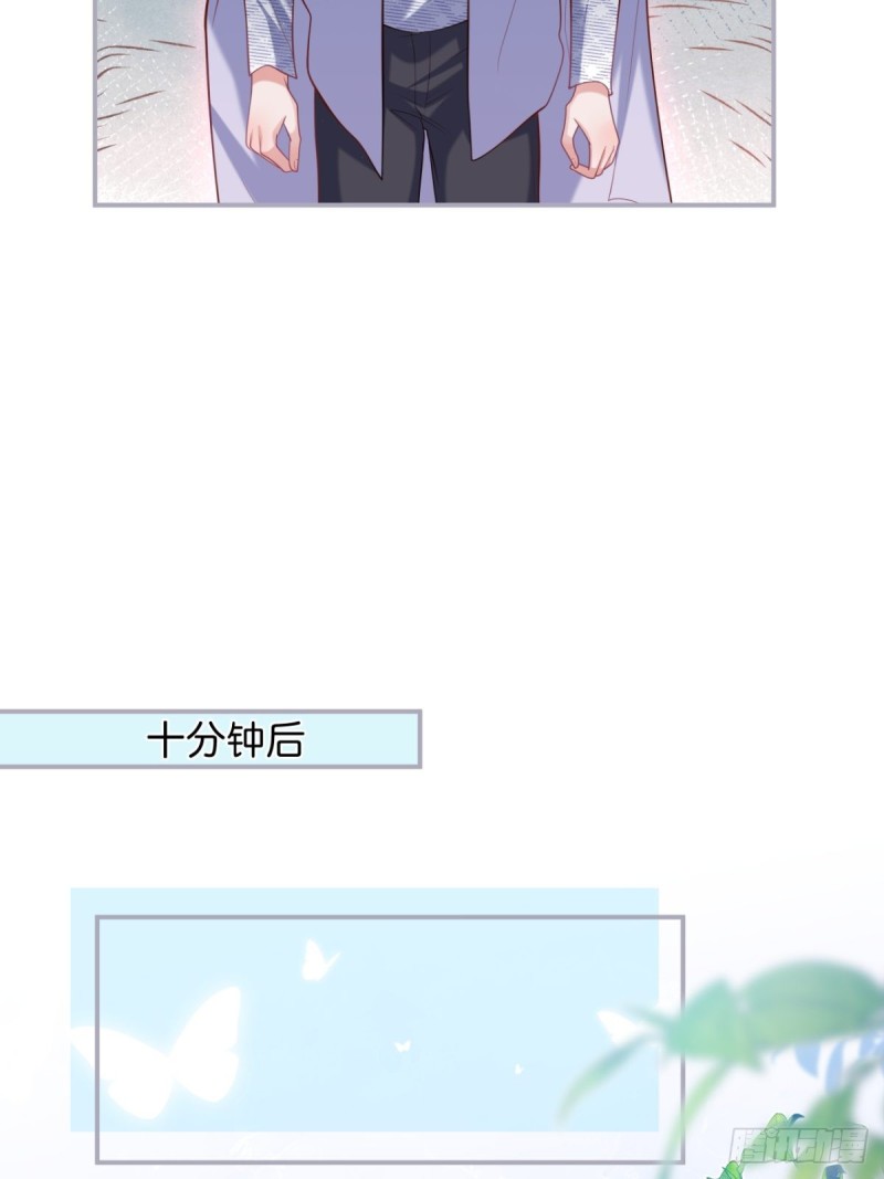 致命氧气韩漫全集-苏寒，是我迟了吗？无删减无遮挡章节图片 