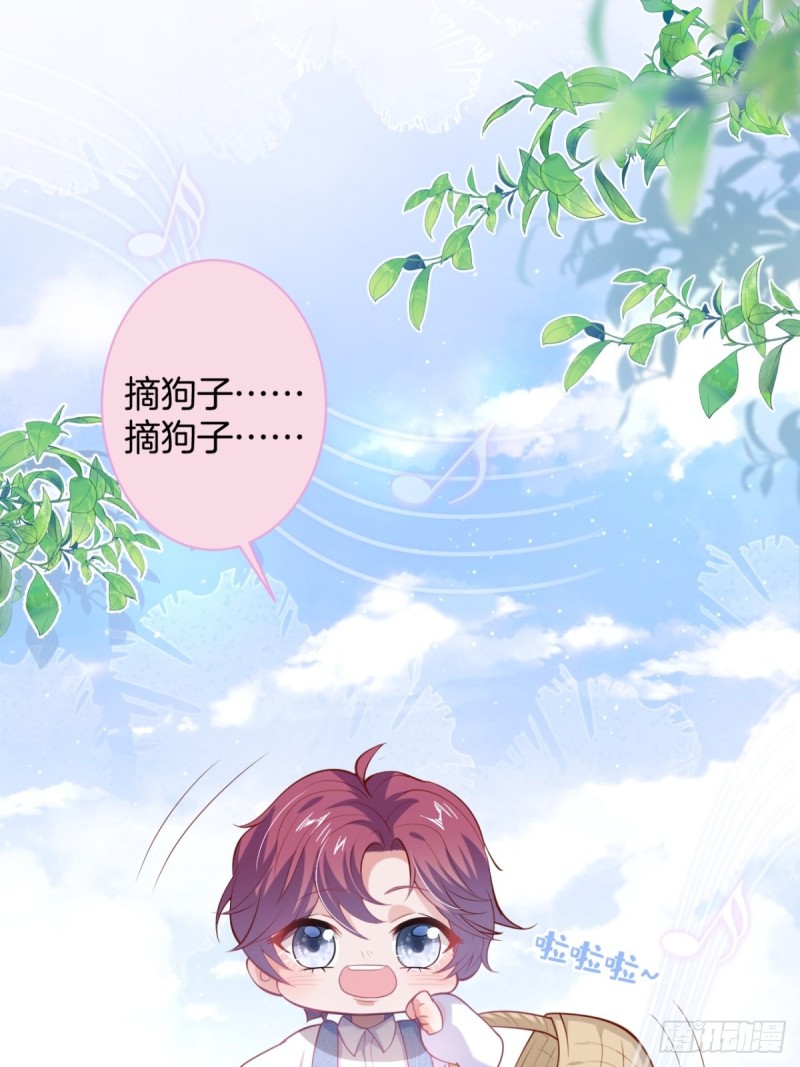 致命氧气韩漫全集-苏寒，是我迟了吗？无删减无遮挡章节图片 