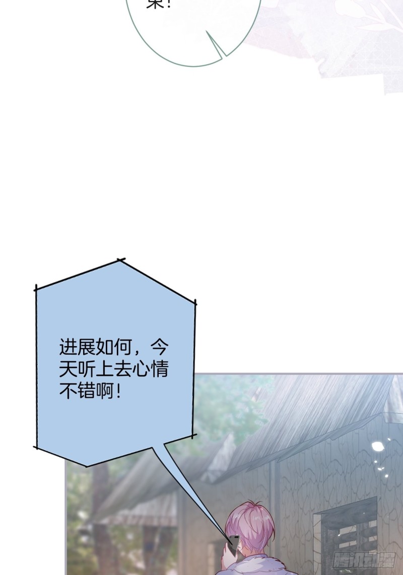 致命氧气韩漫全集-苏寒，是我迟了吗？无删减无遮挡章节图片 