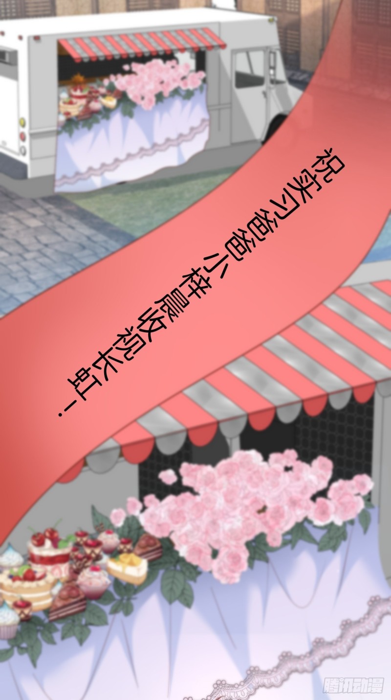 致命氧气韩漫全集-头上带点绿日子甜蜜蜜无删减无遮挡章节图片 