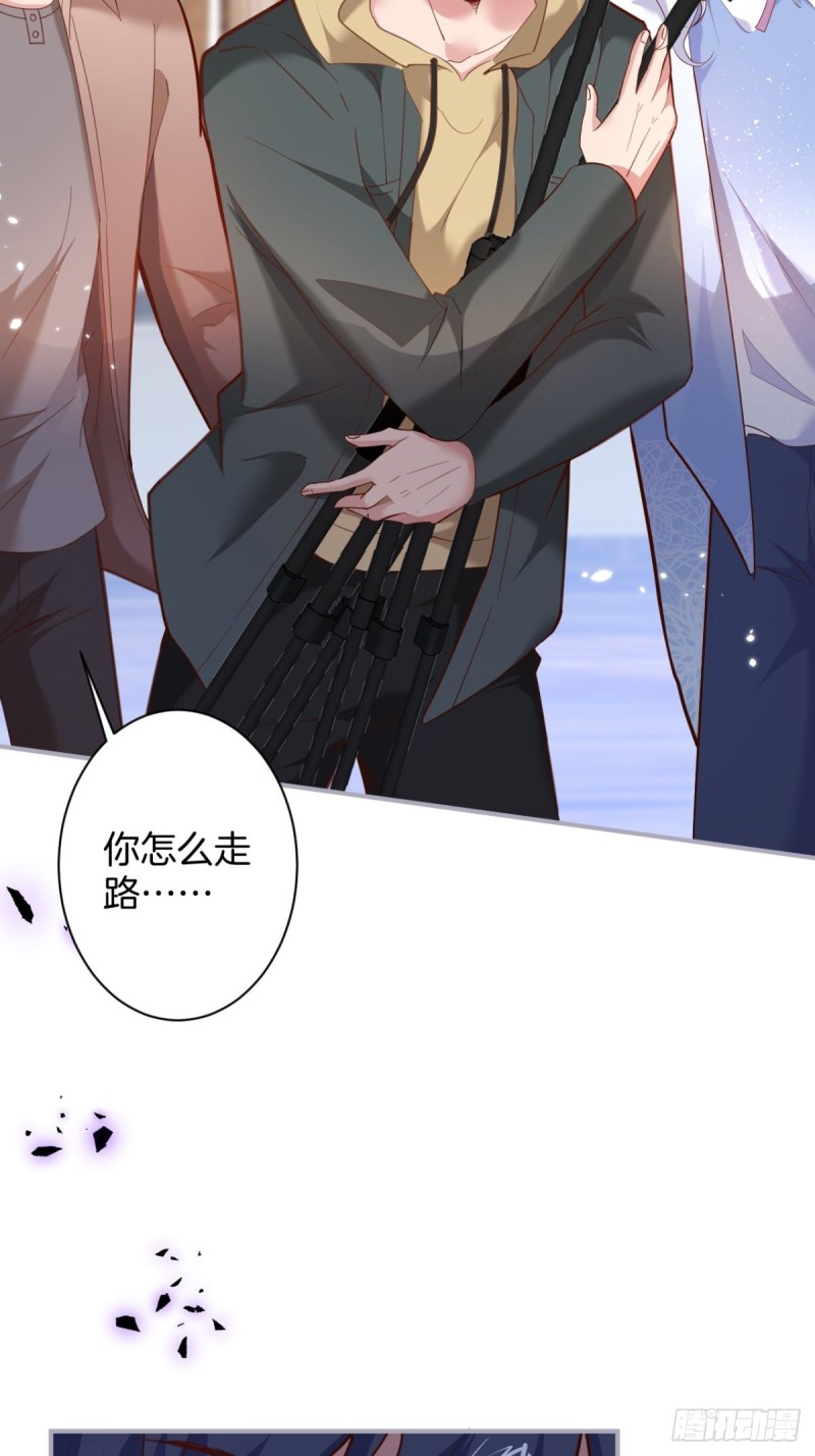 致命氧气韩漫全集-头上带点绿日子甜蜜蜜无删减无遮挡章节图片 