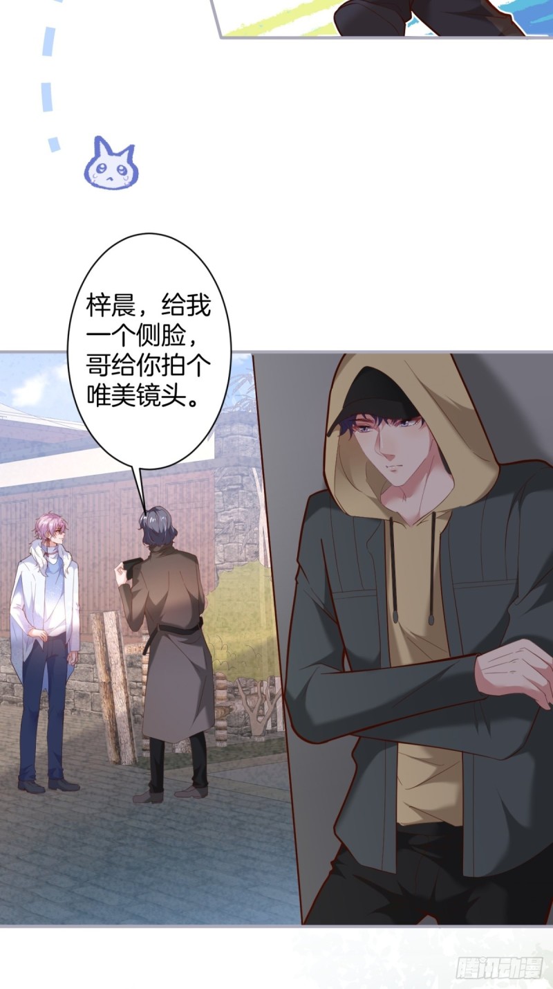 致命氧气韩漫全集-头上带点绿日子甜蜜蜜无删减无遮挡章节图片 